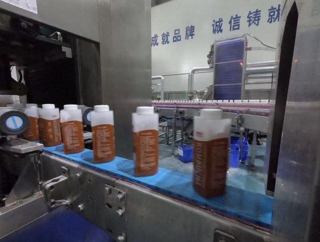 寿光红茶菌饮品生产车间
